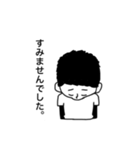 エラおくんの切り替え上手（個別スタンプ：27）