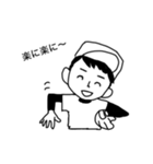 エラおくんの切り替え上手（個別スタンプ：28）