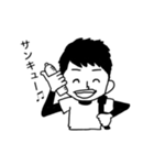 エラおくんの切り替え上手（個別スタンプ：29）