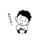 エラおくんの切り替え上手（個別スタンプ：30）