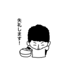 エラおくんの切り替え上手（個別スタンプ：31）