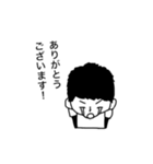 エラおくんの切り替え上手（個別スタンプ：35）