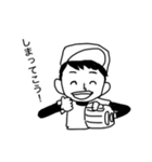 エラおくんの切り替え上手（個別スタンプ：37）