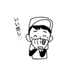 エラおくんの切り替え上手（個別スタンプ：39）