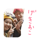 boylestamp vol.1（個別スタンプ：2）
