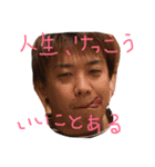 boylestamp vol.1（個別スタンプ：5）
