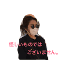 boylestamp vol.1（個別スタンプ：7）