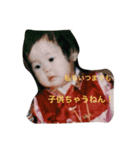 boylestamp vol.1（個別スタンプ：8）