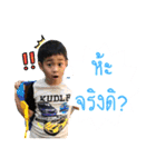 Tee＆Tyme（個別スタンプ：2）