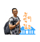 Tee＆Tyme（個別スタンプ：4）