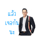 Tee＆Tyme（個別スタンプ：5）