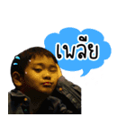Tee＆Tyme（個別スタンプ：6）
