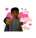 Tee＆Tyme（個別スタンプ：8）