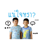 Tee＆Tyme（個別スタンプ：11）