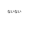 ようさんのための吹き出しがヨウスタンプ2（個別スタンプ：7）