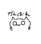 表情が変わらない猫（個別スタンプ：3）