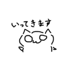 表情が変わらない猫（個別スタンプ：5）