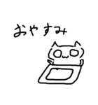 表情が変わらない猫（個別スタンプ：13）