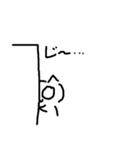 表情が変わらない猫（個別スタンプ：21）