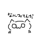 表情が変わらない猫（個別スタンプ：27）