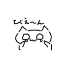 表情が変わらない猫（個別スタンプ：31）