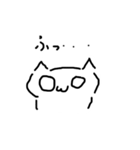 表情が変わらない猫（個別スタンプ：32）