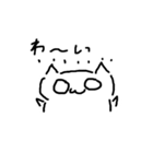 表情が変わらない猫（個別スタンプ：36）