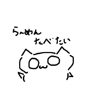 表情が変わらない猫（個別スタンプ：37）