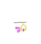 Language ！？（個別スタンプ：9）