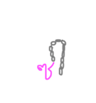 Language ！？（個別スタンプ：13）