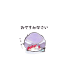 ☆オーダースタンプ☆ときどき…ネコ耳（個別スタンプ：7）