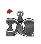 Den of the Imps（個別スタンプ：14）