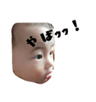 す々（個別スタンプ：1）