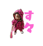 す々（個別スタンプ：38）