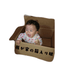 す々（個別スタンプ：39）