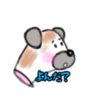 ハッコの毎日（個別スタンプ：5）