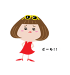 ツンツン女子（個別スタンプ：1）