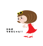 ツンツン女子（個別スタンプ：11）