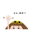 ツンツン女子（個別スタンプ：12）