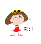 ツンツン女子（個別スタンプ：17）