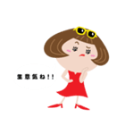 ツンツン女子（個別スタンプ：26）