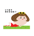 ツンツン女子（個別スタンプ：32）