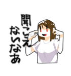 オコトワリガール（個別スタンプ：5）