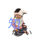 Himarichan stamp！！2（個別スタンプ：2）