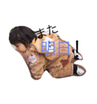 Himarichan stamp！！2（個別スタンプ：7）