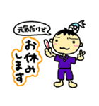 子育て☆ママスタンプ2（個別スタンプ：5）