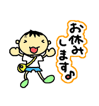 子育て☆ママスタンプ2（個別スタンプ：6）