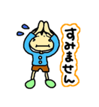 子育て☆ママスタンプ2（個別スタンプ：7）