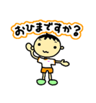 子育て☆ママスタンプ2（個別スタンプ：11）