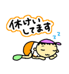 子育て☆ママスタンプ2（個別スタンプ：12）